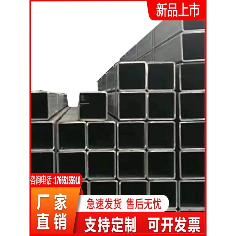 大口径厚壁方管无缝方管通碳钢热轧铁厚壁方管Q355B/Q345B/Q235B