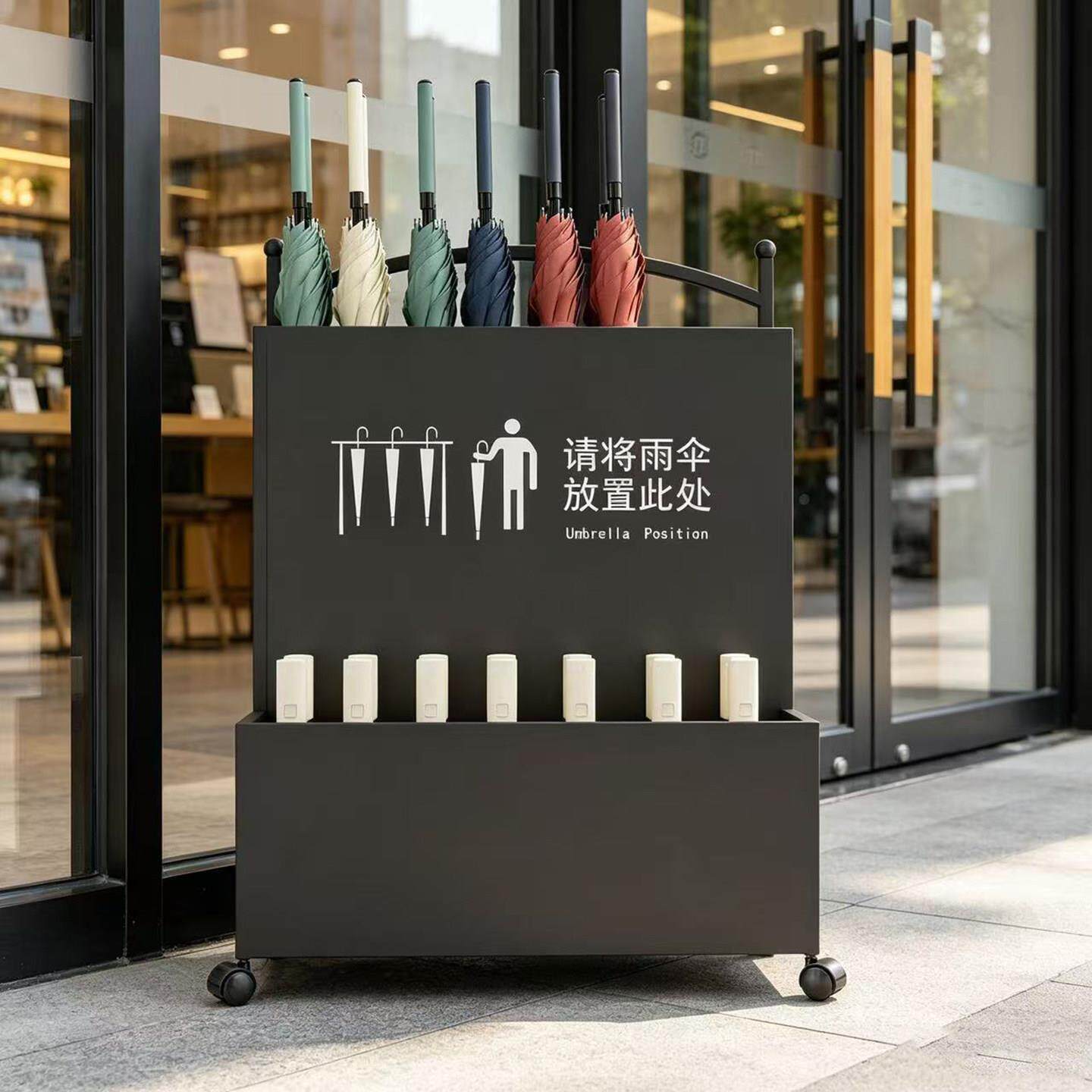 雨伞收纳商用公店司教室门口筒筐酒大水堂雨伞沥存放YSJ-77置物架