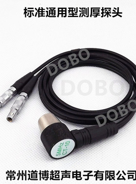 超声波测厚仪探头5MHZΦ10GT12PT-06探头高温PT-12ZT-12PT-08