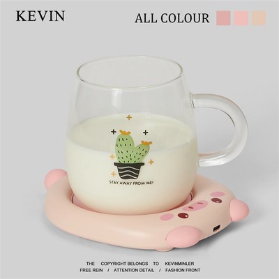 Kevin家!无聊送TA个粉猪猪杯垫牛奶咖啡暖花茶恒温加热杯垫