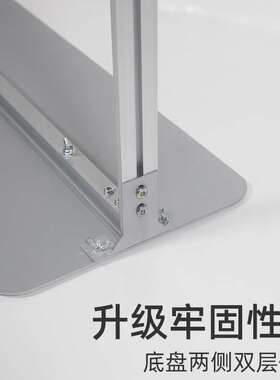 丽屏展架立牌展示底座80x180广告易拉宝商场落地门铝合金型架
