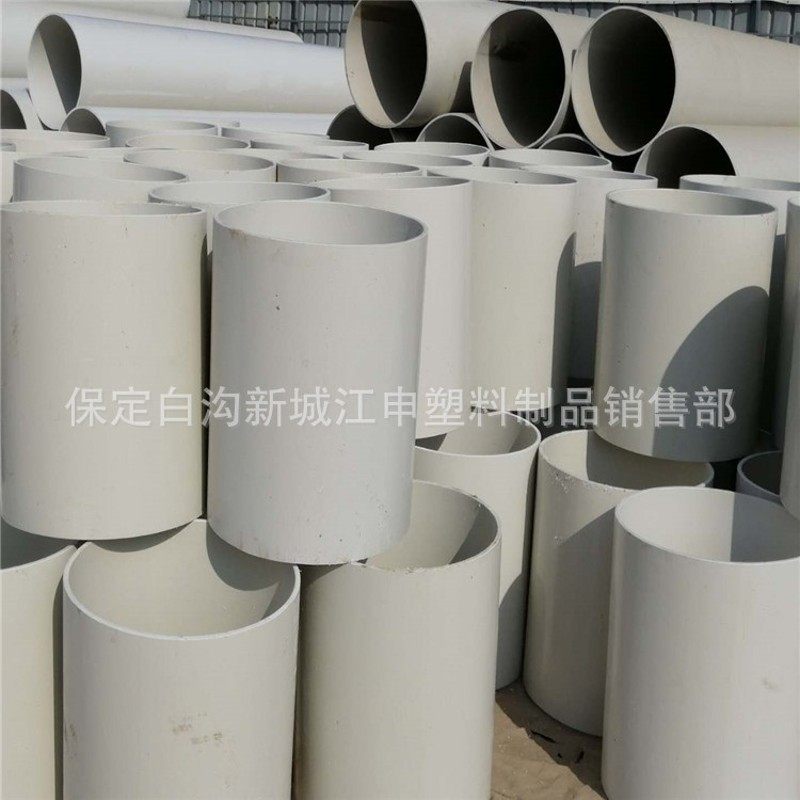 PVC管 500/560/630大口径水管 幼儿园平衡大滚筒1米2米3米,基础建材,UPVC管,淘宝优惠券,粉丝福利购,淘宝优惠卷