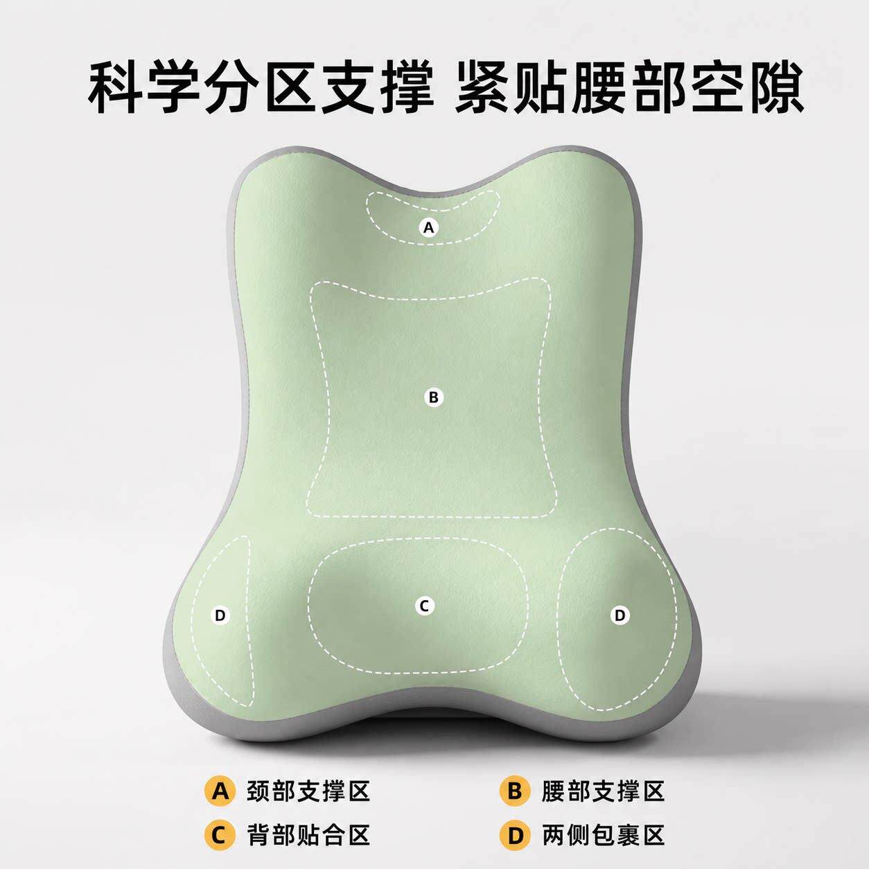 趴睡枕可拆洗靠卧枕沙发靠垫室手机玩见包装靠多功能护颈护腰背靠