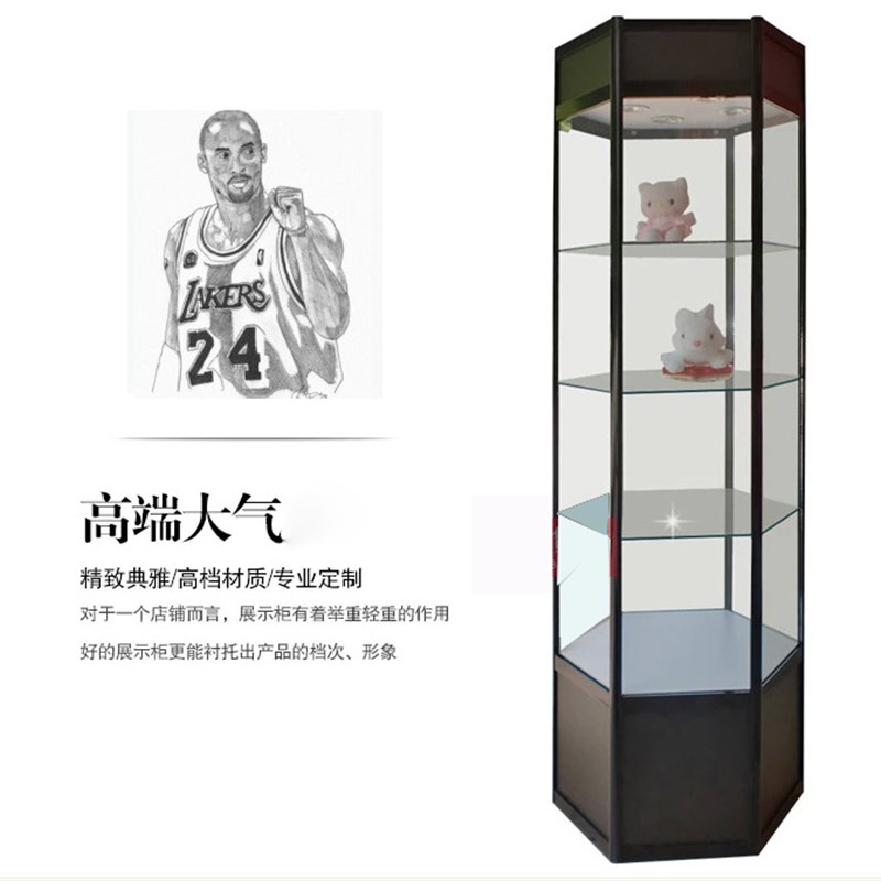 电动旋转展示柜带灯白酒展架玻璃货架工艺礼品摆饰展柜可调节六角