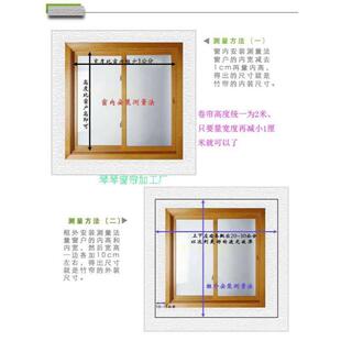 定制自动上升窗帘成品布料防水全弹簧纯色卷帘半自动遮阳防油遮光