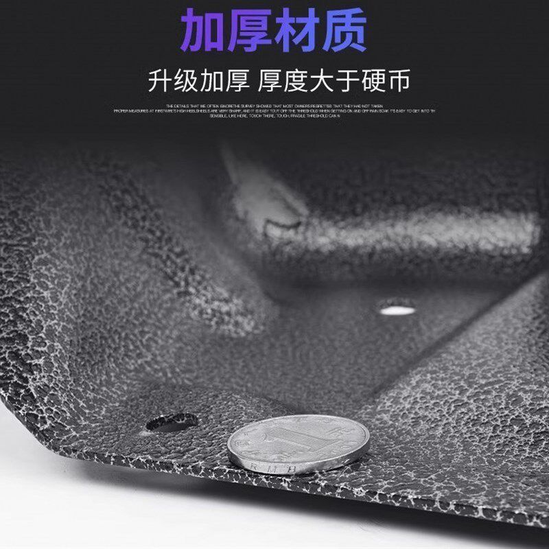 奥迪a6l底盘线路护板a7发动机下变速箱波箱线束保护配件改装升级