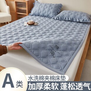 床垫软垫被宿舍学生单人家用卧室租房专用垫子150床褥垫被180x200