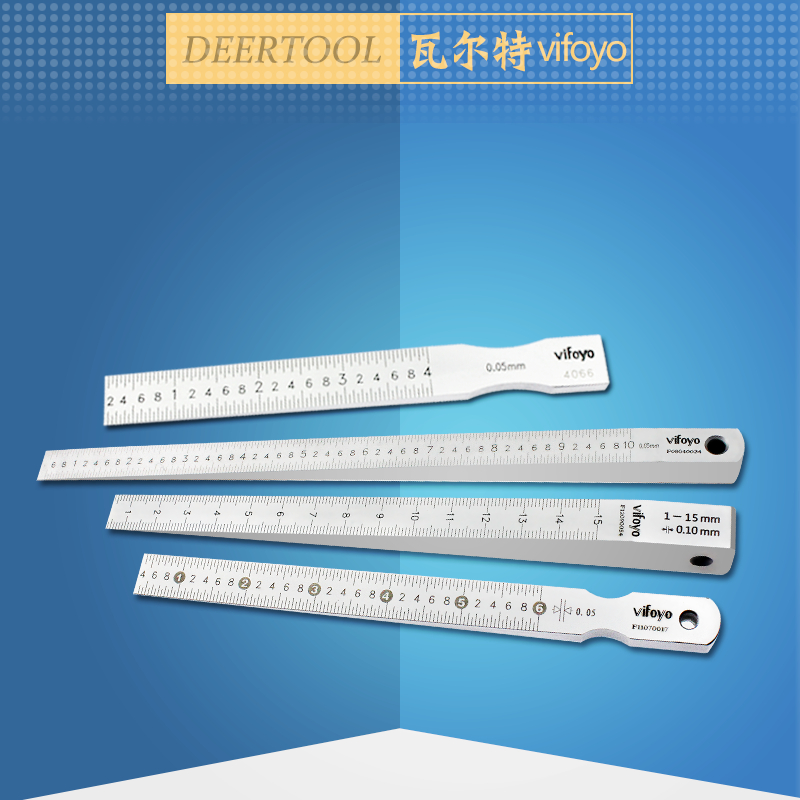 楔形塞尺1-15游标塞间隙尺铜塞尺孔径塞尺平整度检测缝隙圆锥塞尺