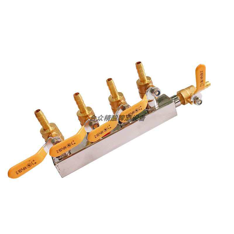 精酿啤酒CO2气体分流分配器二氧化碳1调节阀多头分开关不锈钢打气