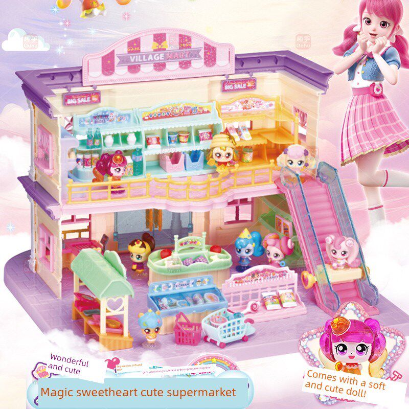 爱奇妙可爱的超市第六季系列玩具全套娃娃魔术甜心孩子小女孩