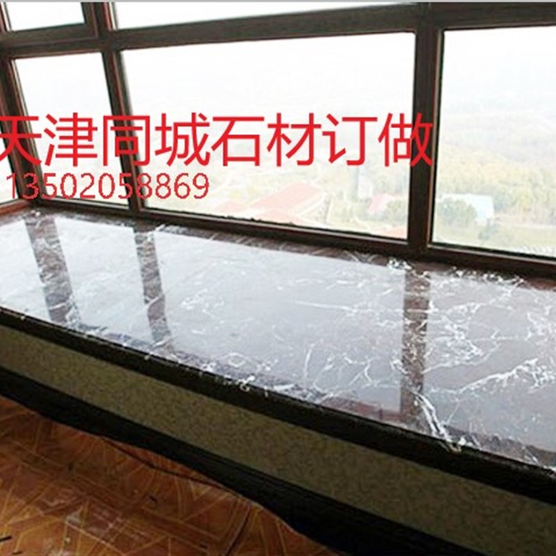 天津定做人造石天然大理石台面石英石 窗台石飘窗定做过门石踏步