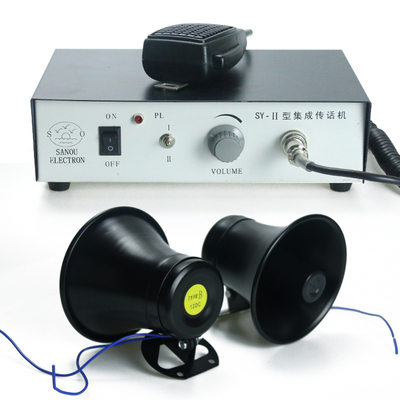 室内外有线双向对讲集成传话机船用喇叭厂矿渔货船对话通讯