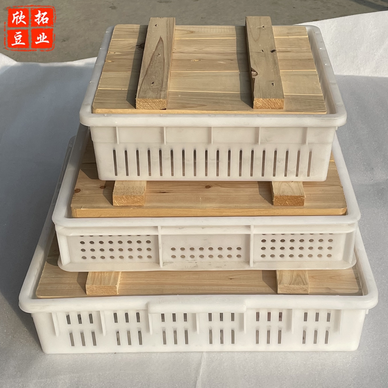 豆腐模具塑料豆腐筐整套做豆腐棉布筐号盒的带家用商用压板大豆腐