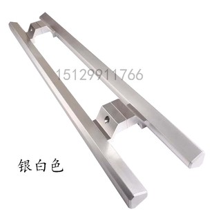 铝合金玻璃门拉手哑黑 木门拉手明装 肯德基门把手大门拉手