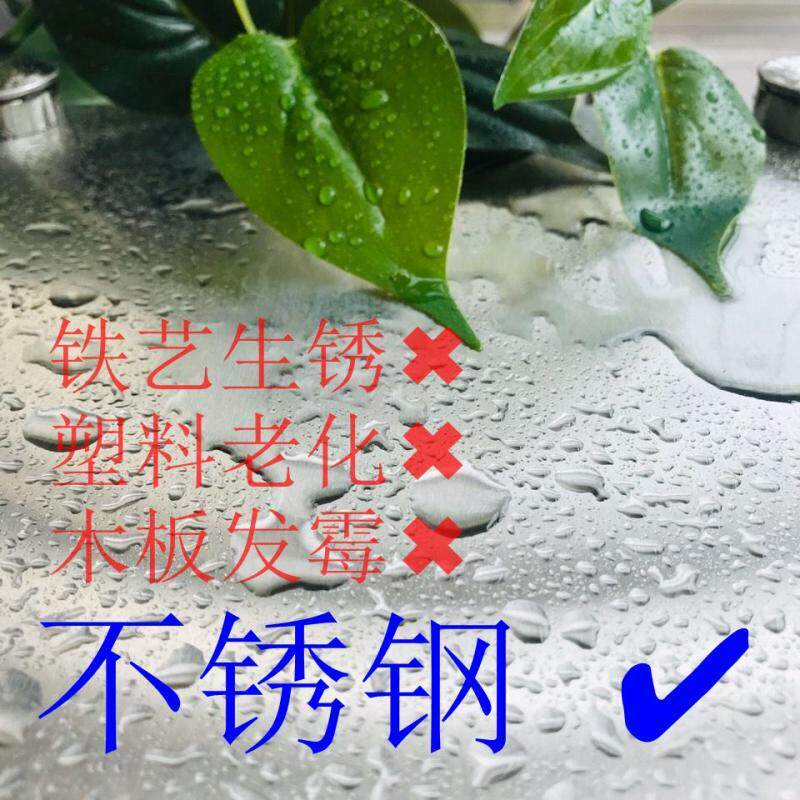 阳台花架不锈钢简约客厅盆景落地式萝铁绿架子花架吊兰室外盆栽艺