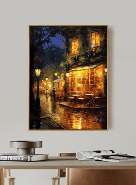 数字油画diy手工填色涂色风景手绘丙烯肌理画填充油彩画 傍晚街道