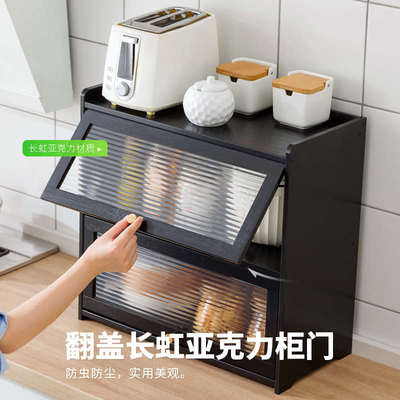 厨房小碗柜置物架碗盘收纳储物柜架台面橱柜调料架架子盒多功能碗