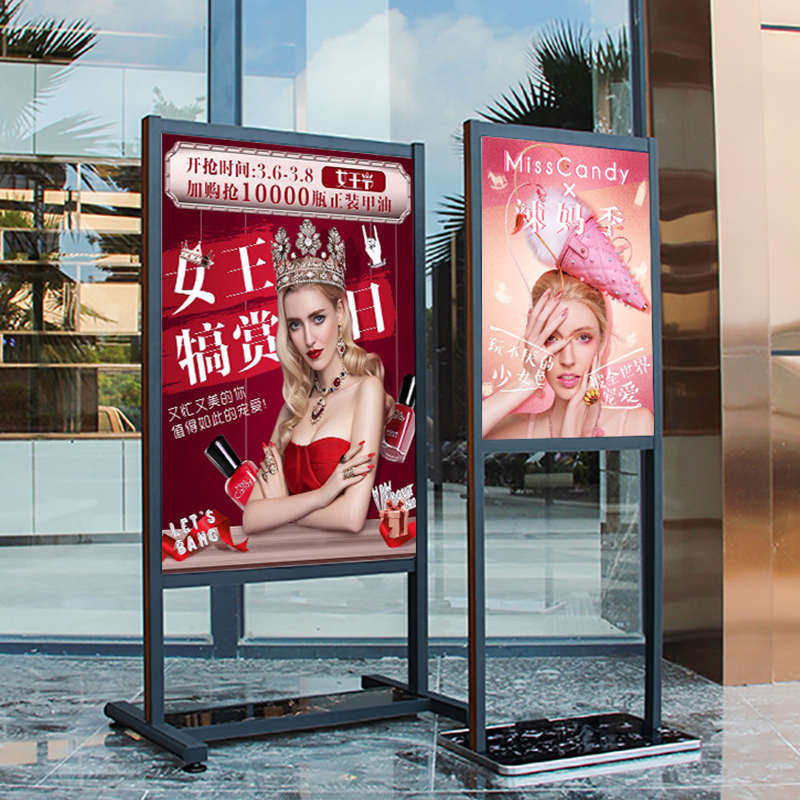kt板展架户外防风广告牌架宣传立式双面海报支架立牌展示架落地式