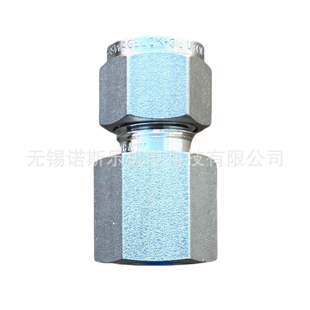 Swagelok 内螺纹直通接头SS-8M0-7-4