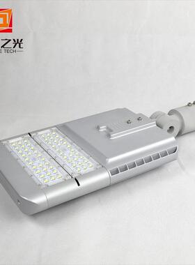 180Wled模组路灯压铸路灯外壳led路灯太阳能路灯道路照明路灯外壳