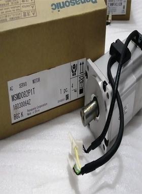 伺服电机驱动器MHMF082L1U2M MCDLT35SF HMF082L1U2M MCDLT35SF