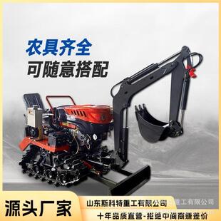 农具履带式旋耕机旋耕机农用耕地微耕机灭茬机小四轮拖拉机