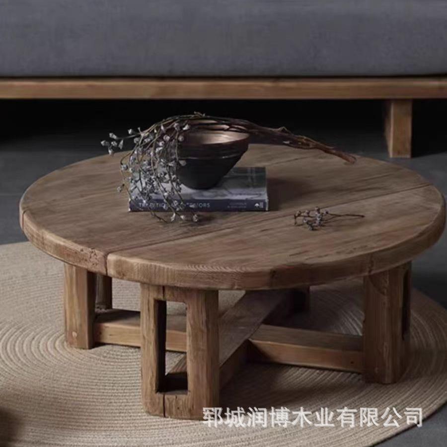 实木茶几复古茶桌圆形做旧矮桌客厅家具边几老榆木泡茶桌子飘窗桌