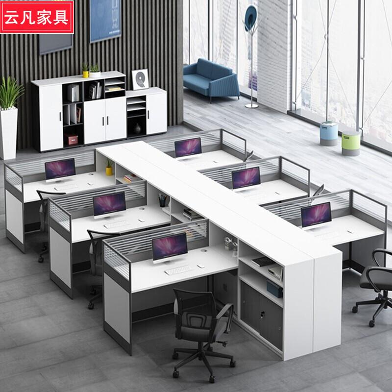 办公桌椅组合员工桌办公电脑桌椅双人现代简约办公桌屏风电脑桌椅