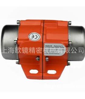 MIB 2极振动电机