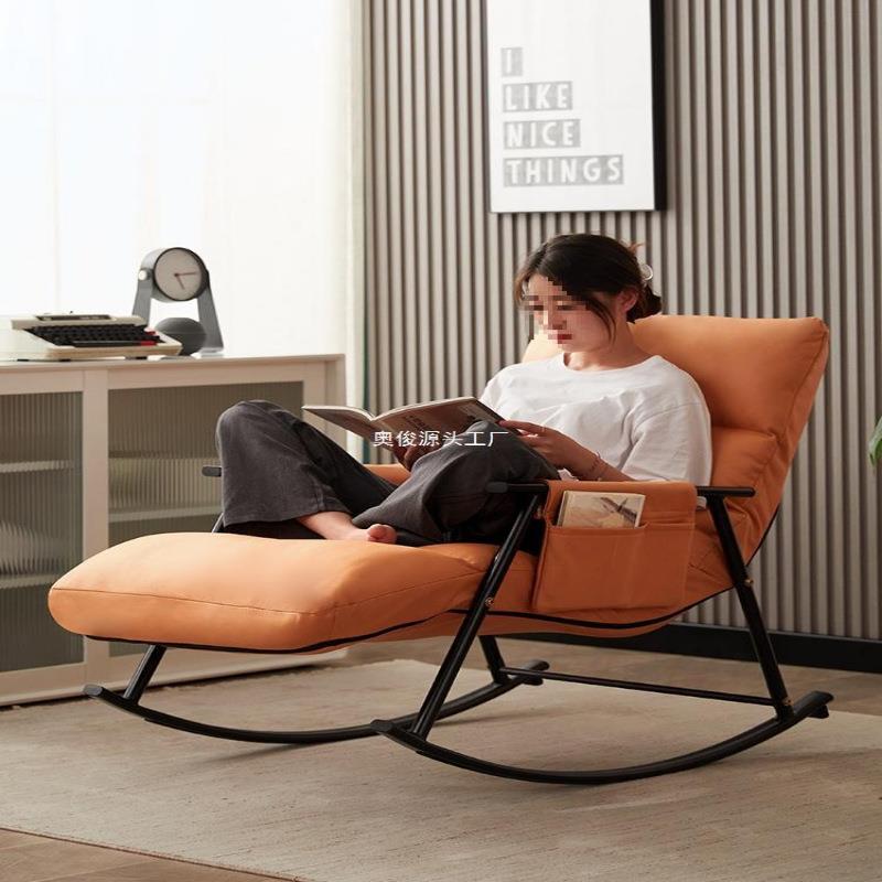网红摇摇椅躺椅成人可睡觉阳台家用休闲椅子客厅午休懒人沙发摇椅