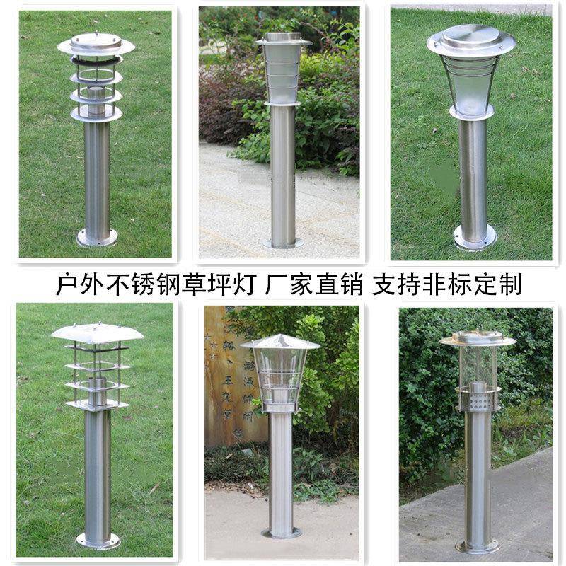 LED不锈钢太阳能草坪灯户外防水别墅花园草地园林庭院圆柱形灯具