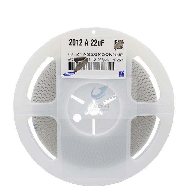 电子元器件0805 22UF 226M 16V X5R 贴片陶瓷电容CL21A226MOQNNNE