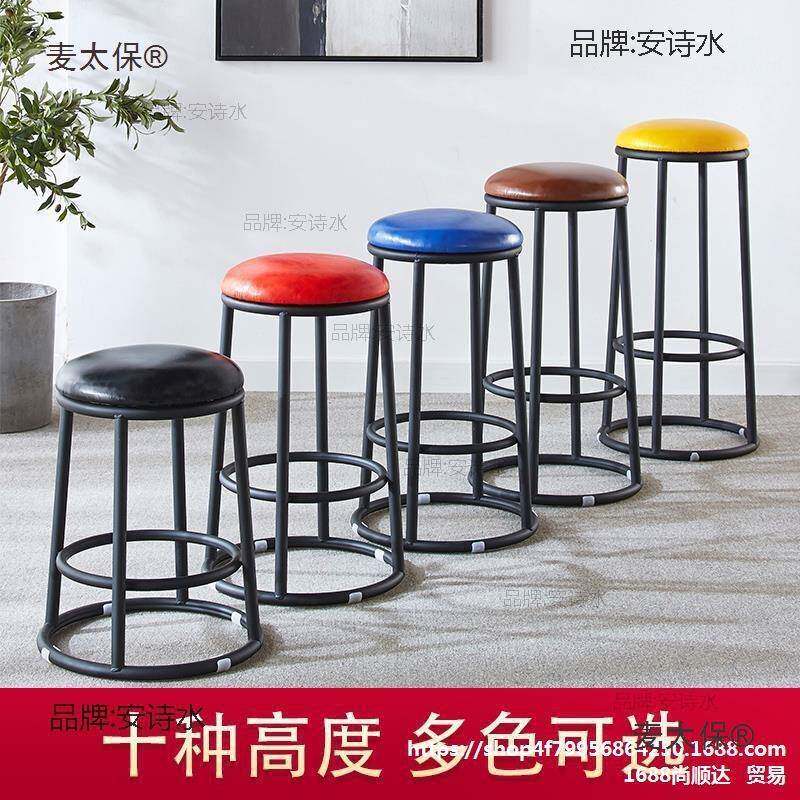 弹吉他专用椅子练吉他座椅练习凳表演奏弹唱椅吧台靠背高脚麦太保