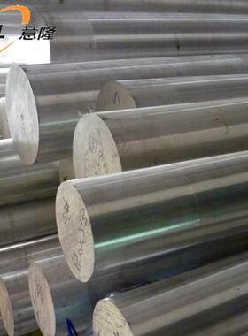 供应：GH605钴基变形高温合金板，GH605圆棒，棒材，现货库存