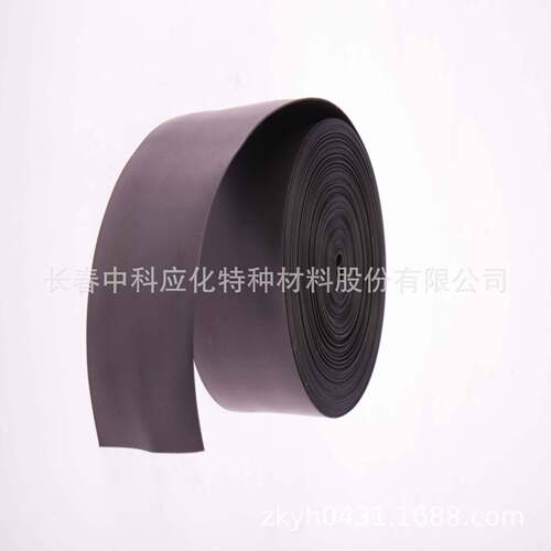 c销asac/中科应化低压绝缘热家缩黑色0.4m胶带电缆外护套修补厂直