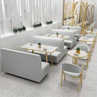 网卡红茶店桌椅见详情组合甜汉品堡小吃快餐店简约清新餐厅家奶具