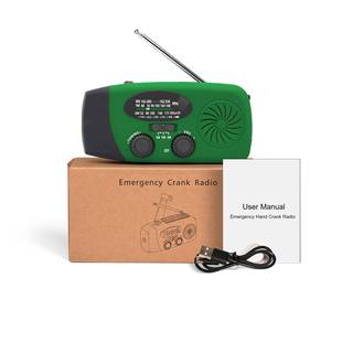 功全段收机应急波太阳能户外探险多能手摇充电收音YY 071P机音停