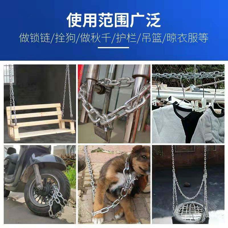 锌狗铁链子防盗加粗加长Mm2m2.5m32镀-m6m8m铁16链特粗焊接链条锁