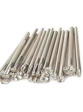 皮革手具01款手花缝套装皮具DIY工菱斩皮艺工具59PCS440艺皮雕印