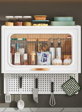 厨房置物架多能调品架子墙上壁挂油XIK式盐酱醋功调味罐收纳料整