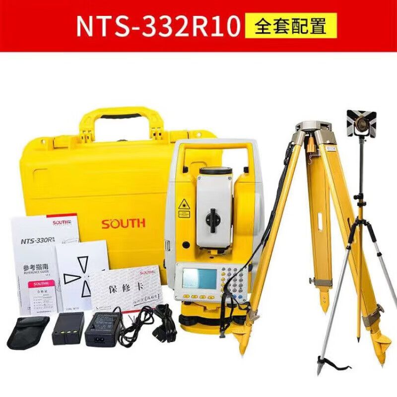 南方测绘全站仪332/362R10U免棱镜1000米U盘传输内置蓝牙测量仪器