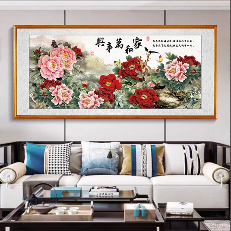 国画牡丹挂画实木装裱客厅办公室新中式装饰画家和万事兴花开富贵