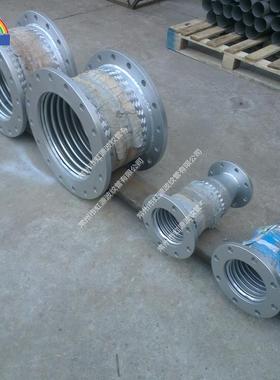 牌波管金锈软管泵连接HYFLEX不钢异径管大属小头管法兰连纹接