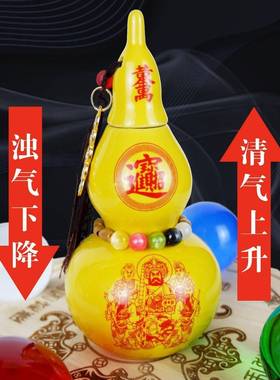 五路聚神聚财摆件财祝福开运招葫芦宝盆玄关客fs888厅公司店铺装