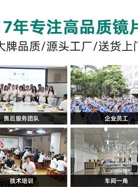 金亚克力面镜板任意切割状形ATQ大小有机玻色璃镜加工银色亚克力