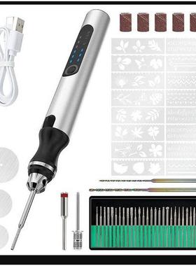 E8三档充1插两用调速微雕电雕磨52467笔DIY珠宝0金属玻璃刻字蛋雕