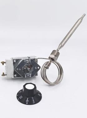 油炸锅配件制04°/40控0°F/4“MN1PTRX-21-70236温控器带旋钮