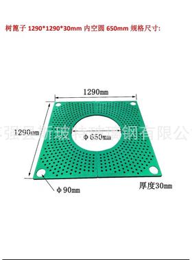 树脂护树板树子树穴树池树坑盖板树篦JLB子13030*100*围0M3M玻璃