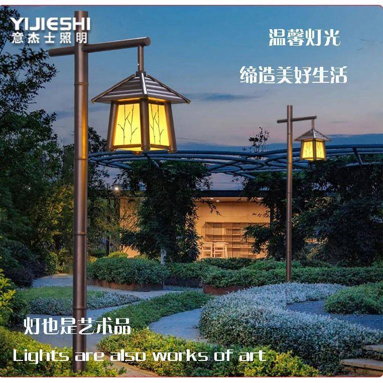 户外太阳能景观民宿农园区庄公园艺术造型小仿木别墅花竹节庭YJS-