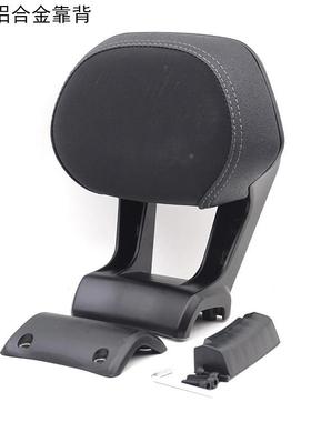 适于核极AE4IPROAE5行电动自F98T5MM8车电摩长坐款铝合金靠背其他